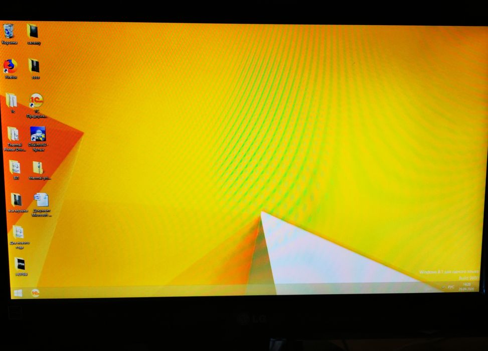 Монитор 20" LG e2040