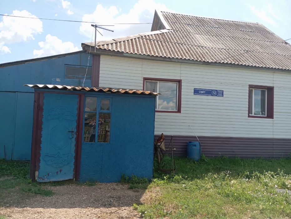 Частный дом. Рядом с Кокшетау. 14млн