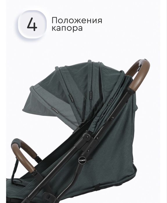 Продам коляску зима-лето