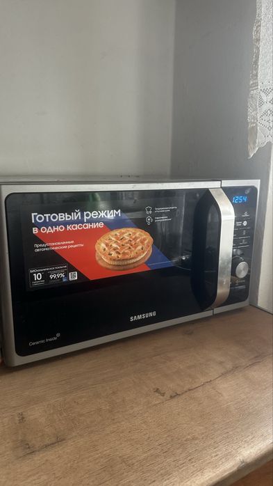 Продам микравалновку