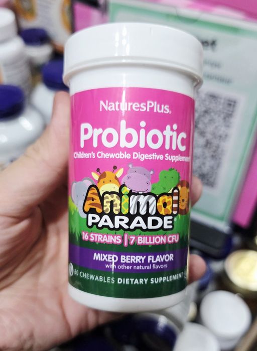 ДОСТАВКИ НЕТ NaturesPlus пробиотик детский 30 жевательных таблеток