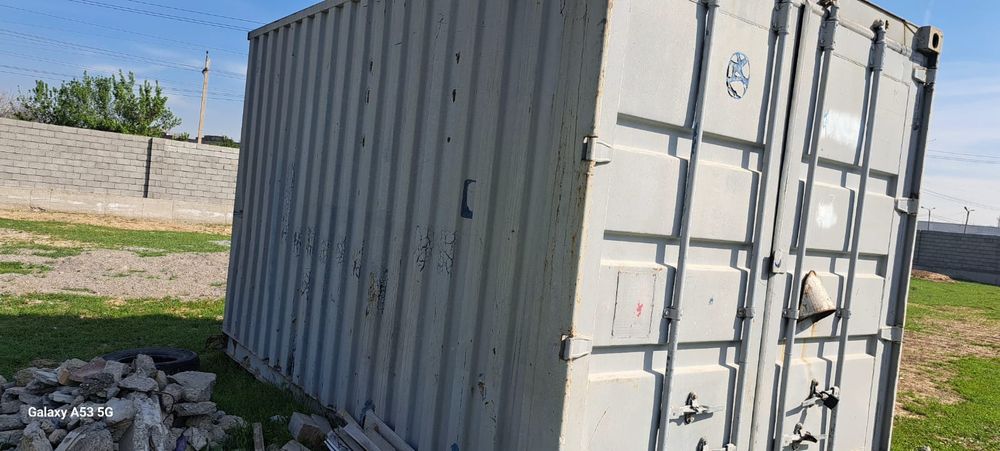 Контейнер контейнер