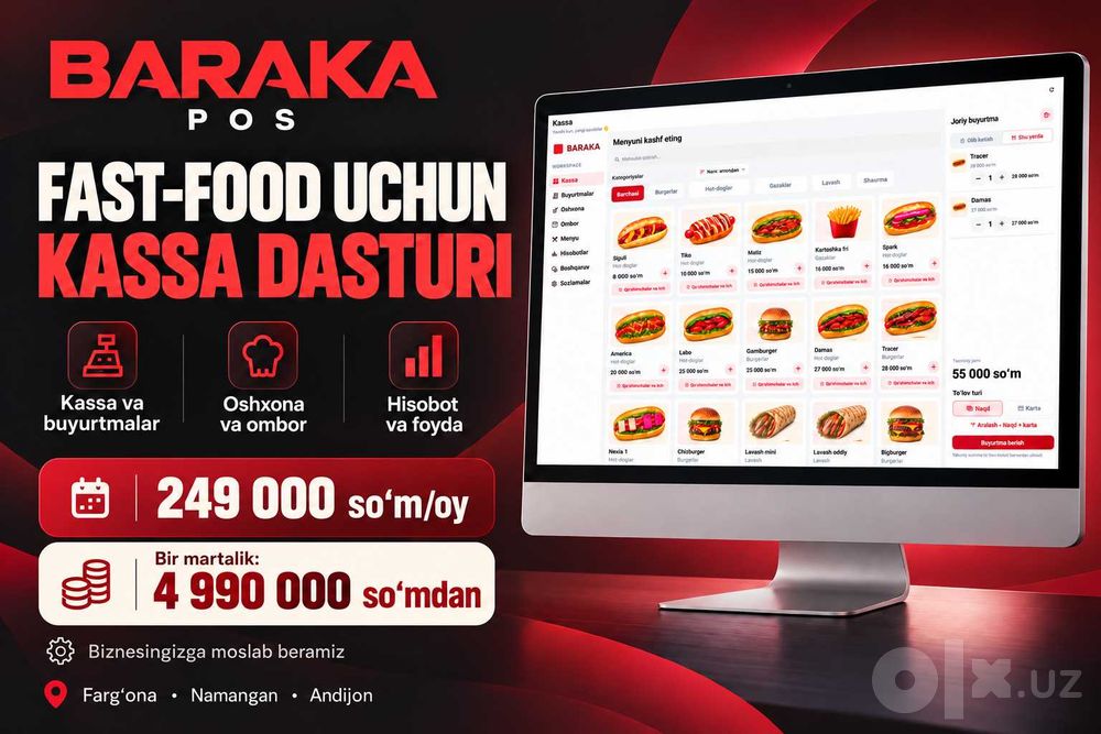 Fast food va kafe uchun POS dastur — BARAKA POS