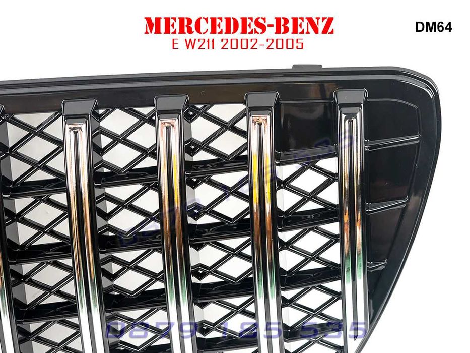 Предна решетка GT Mercedes E W211 02-05г тунинг грил мерцедес е