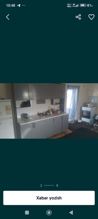 33сотохли 5хонали  уй 250млн сум сотилади! Музработ т Тонг юлдузи мфй