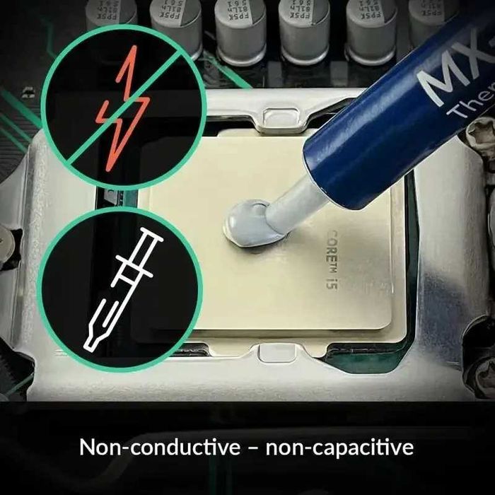 Термопаста MX-4 бренда Arctic