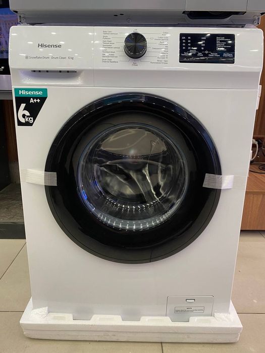 Акция -15% стиральная машина автомат Hisense