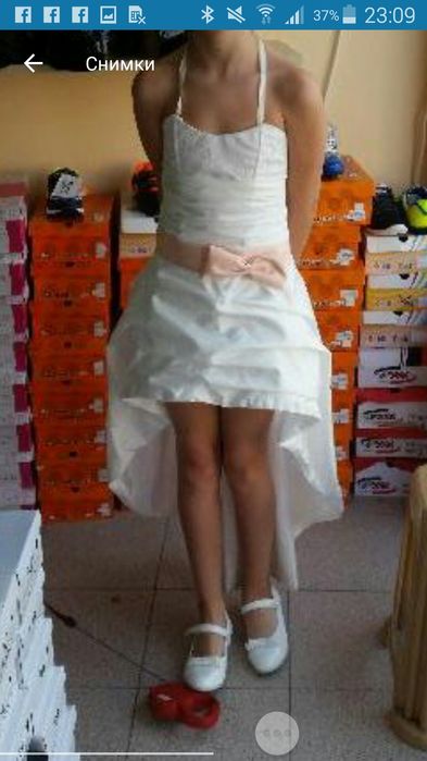 Шаферска рокля