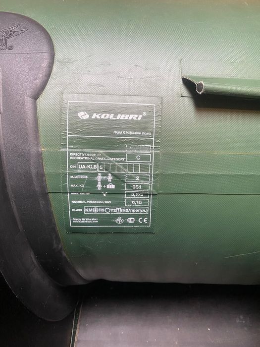 Barcă gonflabilă Kolibri