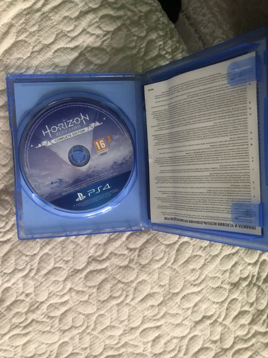 Продам диск Horizon