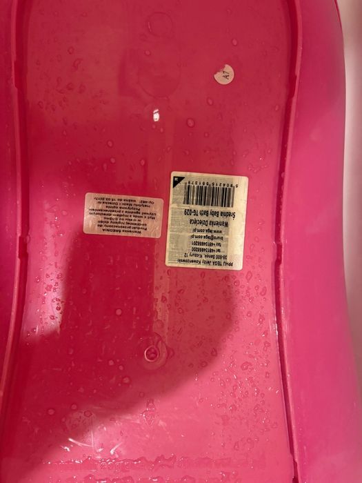 Cada și suport baie bebelusi