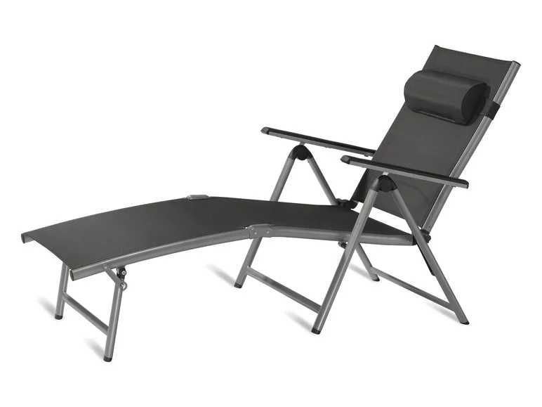 Сгъваем шезлонг за балкон и градина Алуминиев регулируем