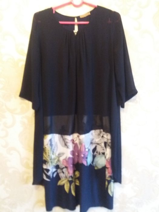 Женская одежда..