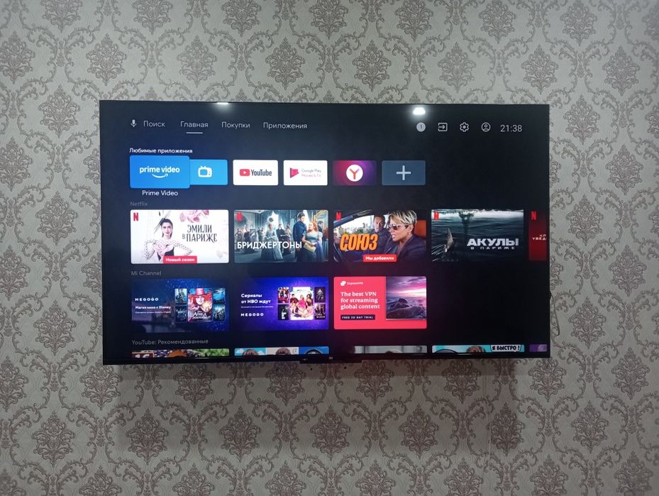 Центр!Квартира!Боровое!