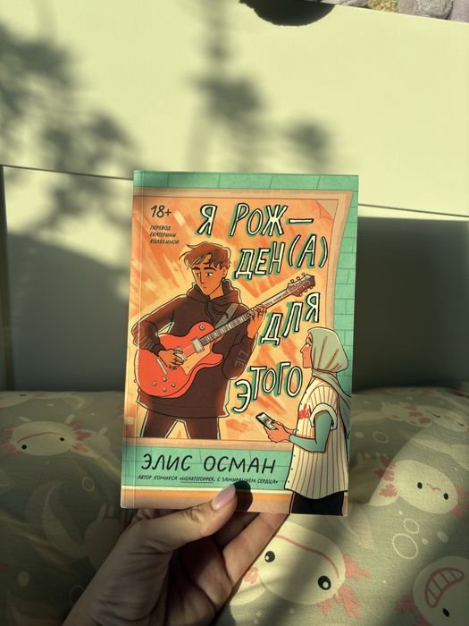 Продам книги б/у и новые