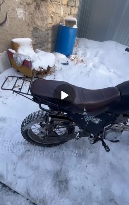 Эндуро Recer Pantero