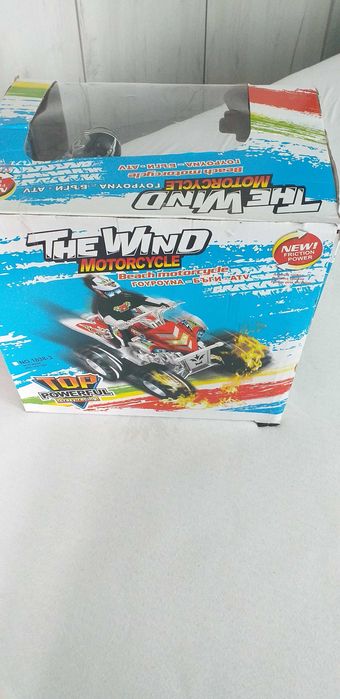 Детски игри за момчета -40лв.брой