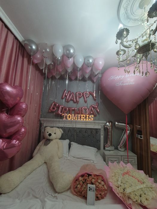 Гигант шар очень красиво