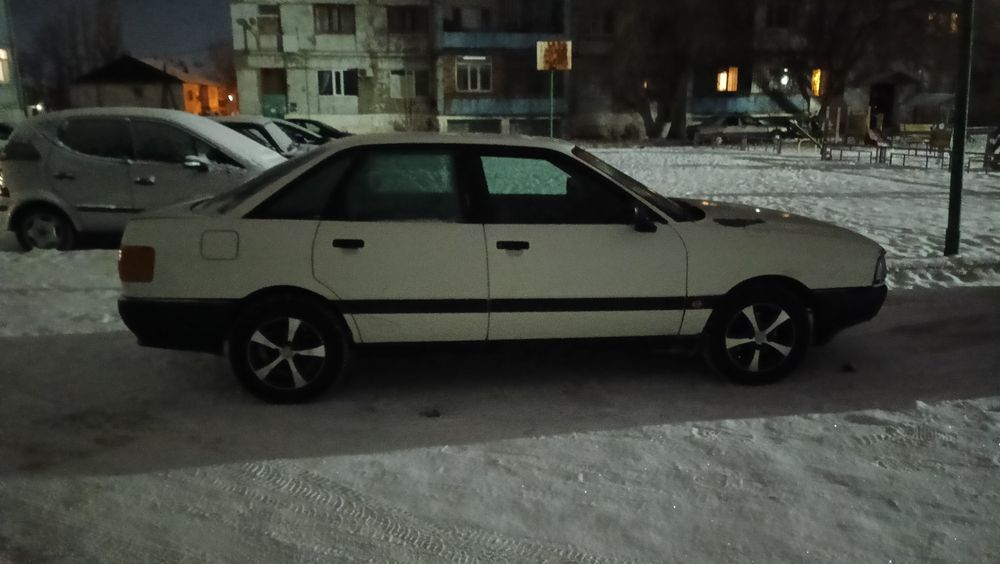 Ассалаумағалейкум