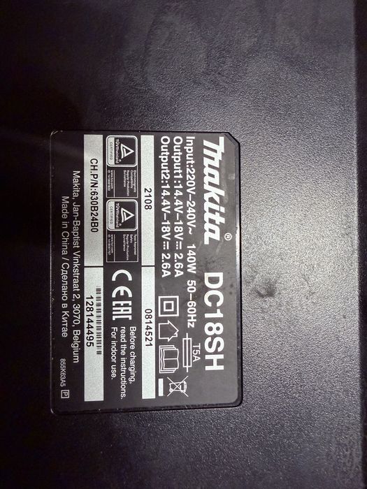 Incarcator rapid 2 baterii Makita DC18SH, ca nou