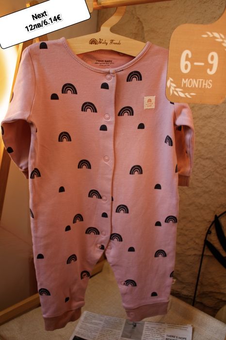 Детски дрехи Next, George