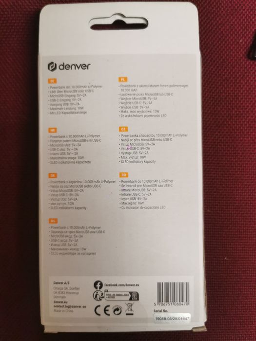 Baterie externa 10000mAh Denver