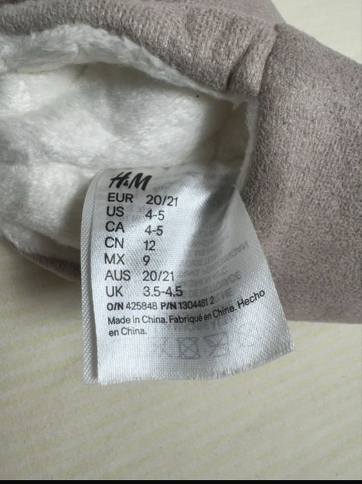 Papucei cu talpa aderenta H&M marirmea 20/21