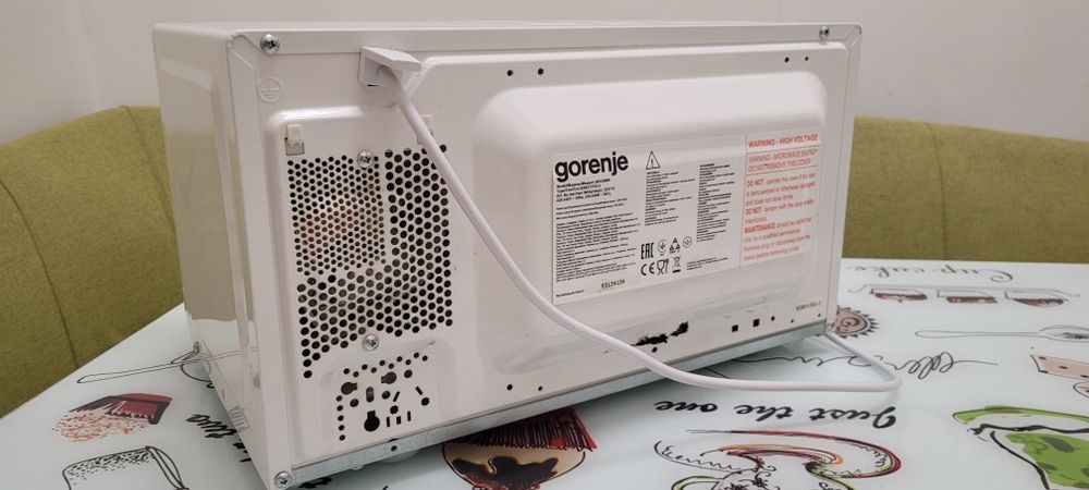 Микровълнова фурна Gorenje MO20MW