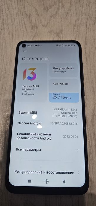Redmi Note 9 64гб