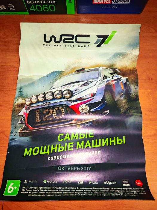 Постеры по играм Playstation