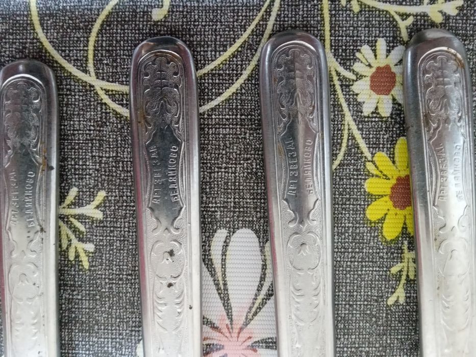 Продам советские вилки