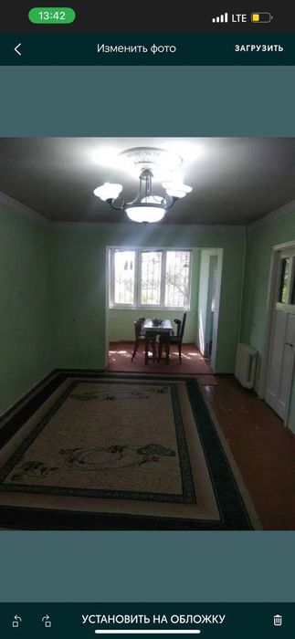 Сдается квартира 2/4/4 Своя 350$ СРОЧНО