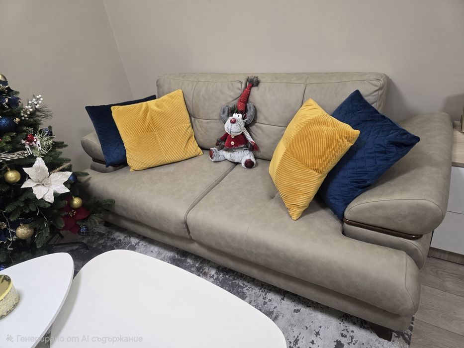 Диван - Palermo 183 см