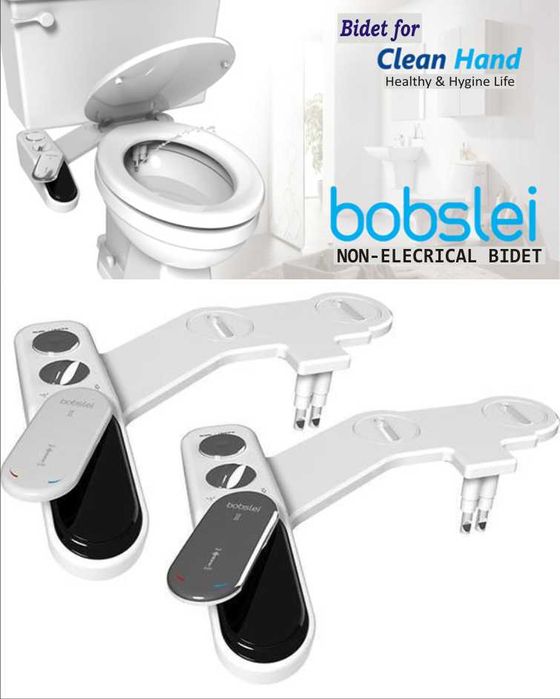 Механическая биде-насадка (гор. и хол. вода)