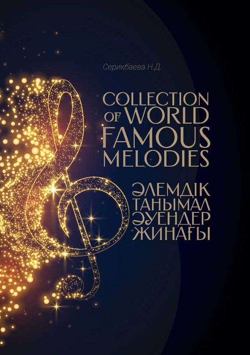 Печатаем книги быстро и качественно