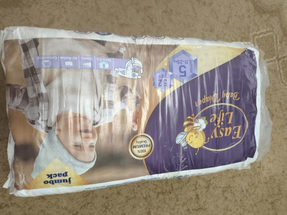 Продам подгузники новые