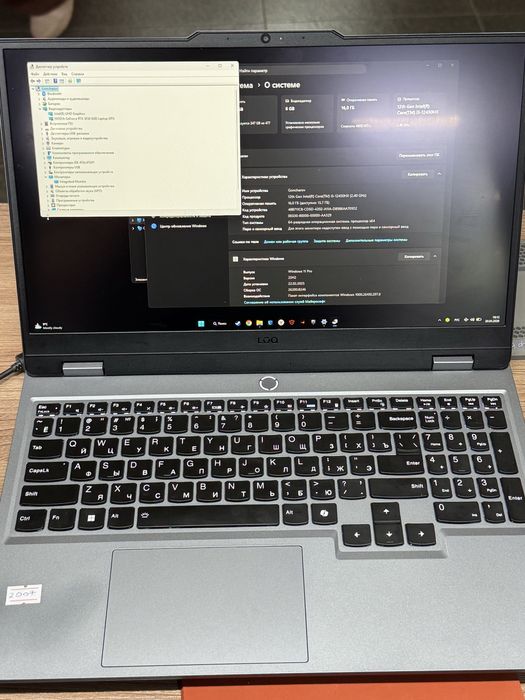 Игровой ноутбук Lenovo