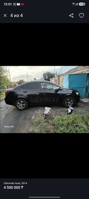 Продам Chevrolet Aveo 2014 года