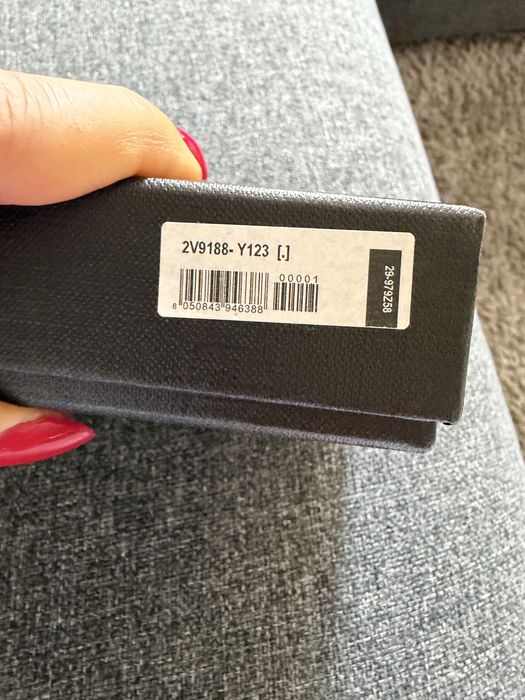 Колие Patrizia Pepe