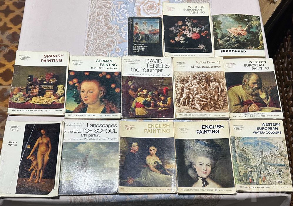 Исскуство Книги и Открытки