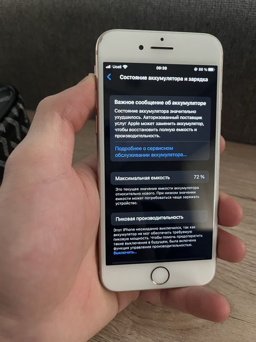 iphone 8 srochna sotiladi