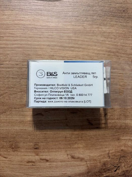 Анти замъгляващ гел Leader