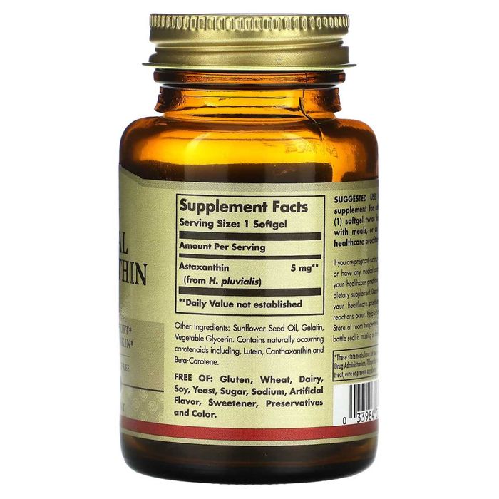 Солгар астаксантин 5 мг, Solgar Astaxanthin 5 mg.