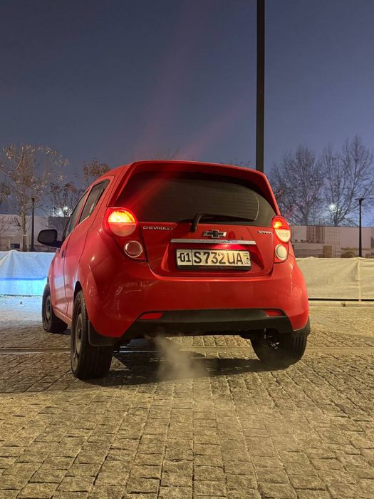 Arendaga beriladi 2014