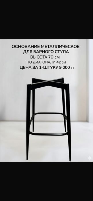 Услуги сварочных работ