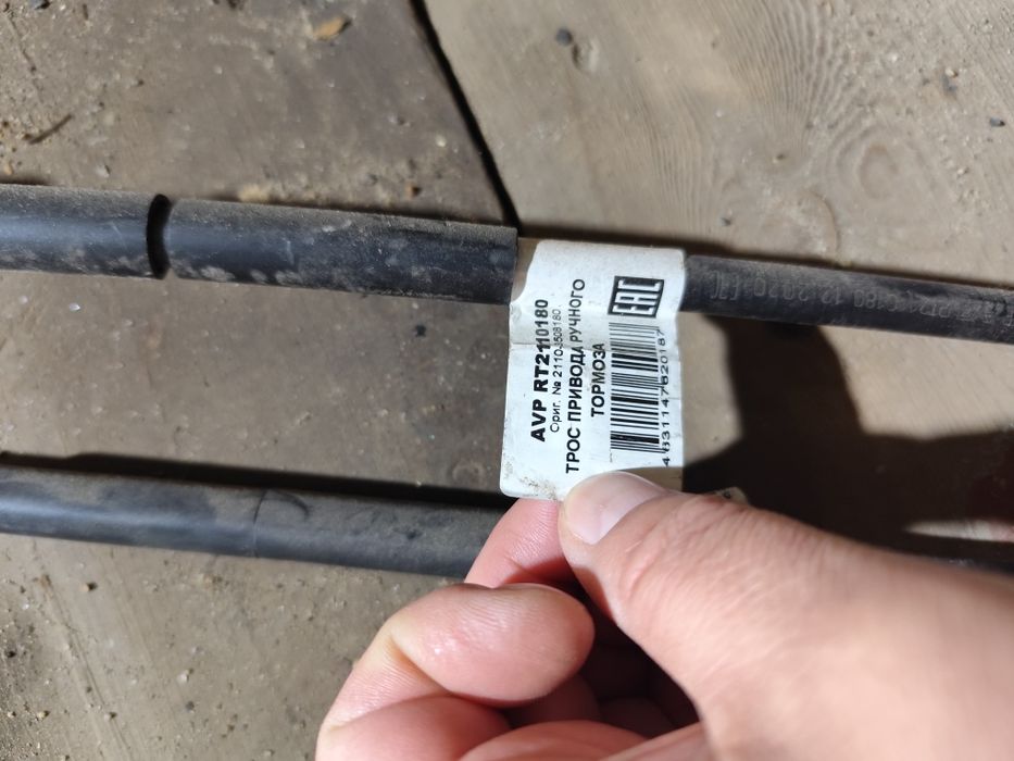 Продам на ваз-2110