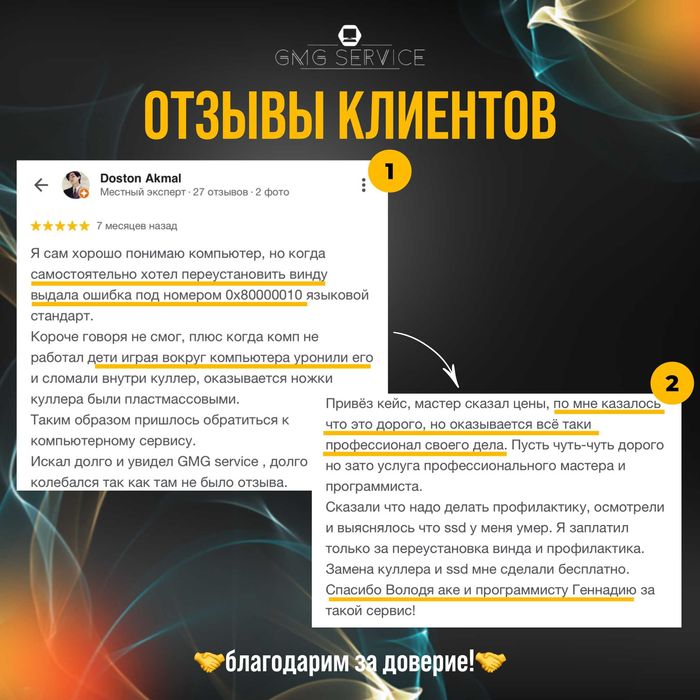 Установка программ: Adobe AutoCAD ArchiCAD ILLUSTRATOR PREMIER PRO