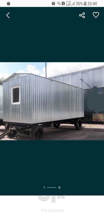 вагончики на шасси,колёсах