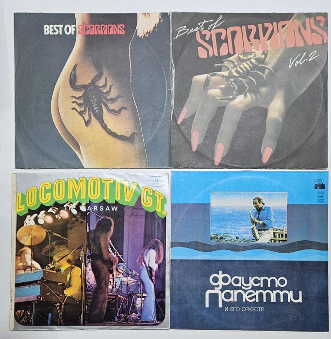 Пластинки винил ссср