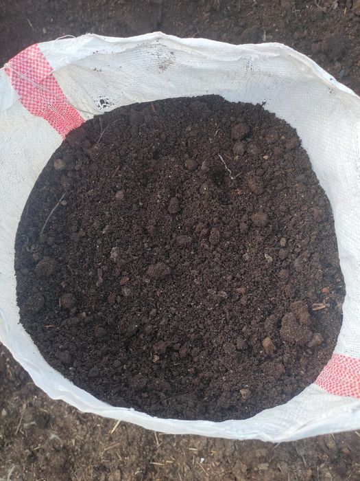 Удобрение перегной навоз